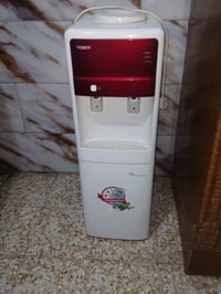 مشتل بغداد • العراق
