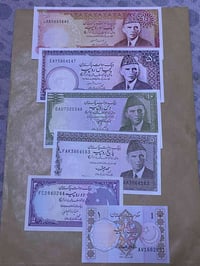 سيت باكستاني • قديم