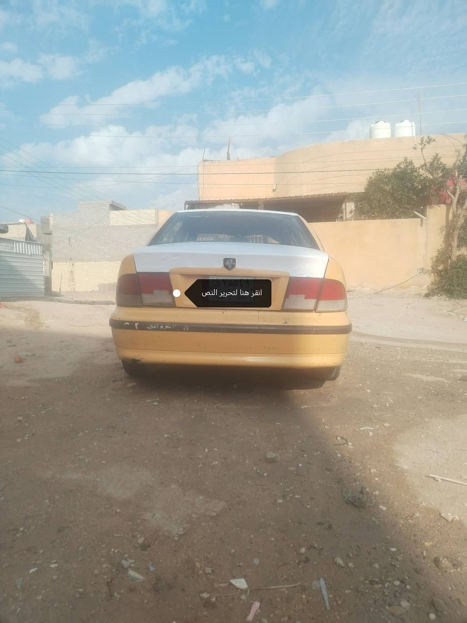 سلام عليكم سمند مديل 10 مكينه وكير وحداديه وكهربايات خير من الله بيها البور واكف رقم  الماني بغداد سنويه كارتونيه موازي ماندل راعيه تكفلك سرقه وطلب مكاني كربلاء سعر 13وبيه مجال شراي يتصل وبي خير ويدلل ***********
