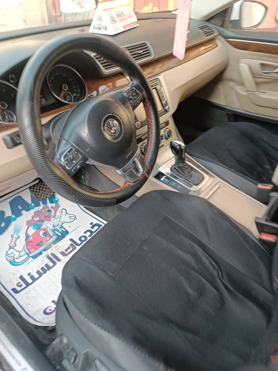 فولكس واكن باسات 2012
بحاله جيده خليجي بدون ضربه ولا صبغ مواصفات فتحه تشغيل بصمه بانوراما كاميرا رادارات حساسات برده خلفيه السعر115 الاستفسار أكثر ***********
