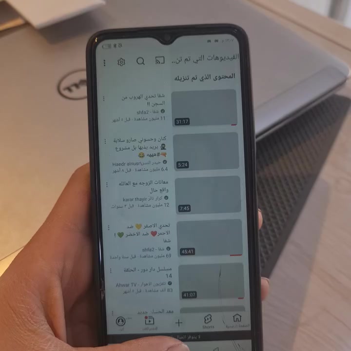 مكتب الفرات فون 
جهاز بسعر شاشه 25 بس 🔥🔥🔥
Infinix smart 7 HD
ملاحضه الجهاز شغال بدون اي مشكله فقط الشاشه بيها خطوط بيضاء خفيفه ما تاثر على الاستخدام 
سوق الجدعة مقابل مطعم ابو وائل 
***********
