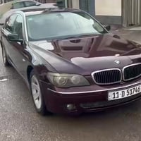 اللهم صلي على محمد وآل محمد باخرة 750Li موديل 2006  باب طويل وارد امري...