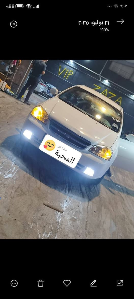 السلام عليكم
اوبترا موديل 2011  رقم اربيل الدولي كابون بانزين  بدون صبغ شرط التحويل  شرط المحرك والكير السعر 100 وبيها مجال قليل 

***********
