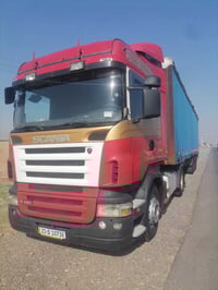 سلام علیکم اسکانیە لبع مۆدیل 2006 07739004434