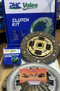 كلج سايبا فاليو سعر التخم 24 الف دينار الموزع الرئيسي شركه آيه لتجاره ...