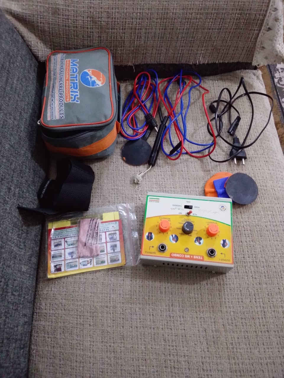 سلام عليكم  جهاز مال علاج طبيعي لبيع سعر 75 بغداد شعب ***********
