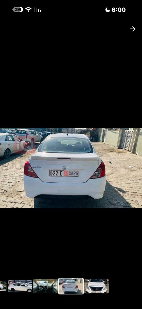 سني للبيع - بليته زركه - موديل 2021 
ماشية 100 الف 
صور السونار موجودة 
مواصفاتها معروفة 
—— السعر 110 وبيها مجال بسيط ——
***********
