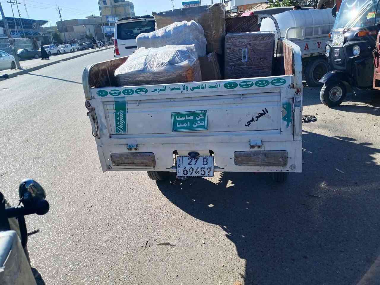 للبيع موديل12ستوته مرقمه بسمي ستوته حلوه وخير من  مجال سوك الشيوخ كرمت بني سعيد


**إذا كنت صاحب هذا الإعلان وتريد حذفه لأي سبب، رجاءا أرسل رسالة إلى الدعم الفني**