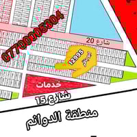 10/3 خلف التراث • 100م • طابو ملك صرف