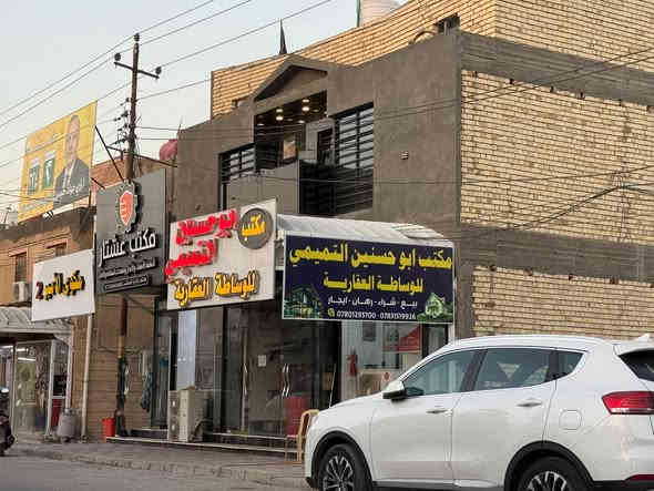 ‏‎‏** عقار تجاري للبيع **

للبيع عقار تجاري
حي الجامعه شارع ابن كشكول
المساحه ٢٠٠ م
يحتوي محلات عدد٣ 
بيت+شقه

‏‎  للاستفسار مراجعة مكتب العطاء للوساطه العقاريه في حي السلام شارع ابو الدجاج 
او الاتصال 
‏‎*********** (يتوفر واتساب)
