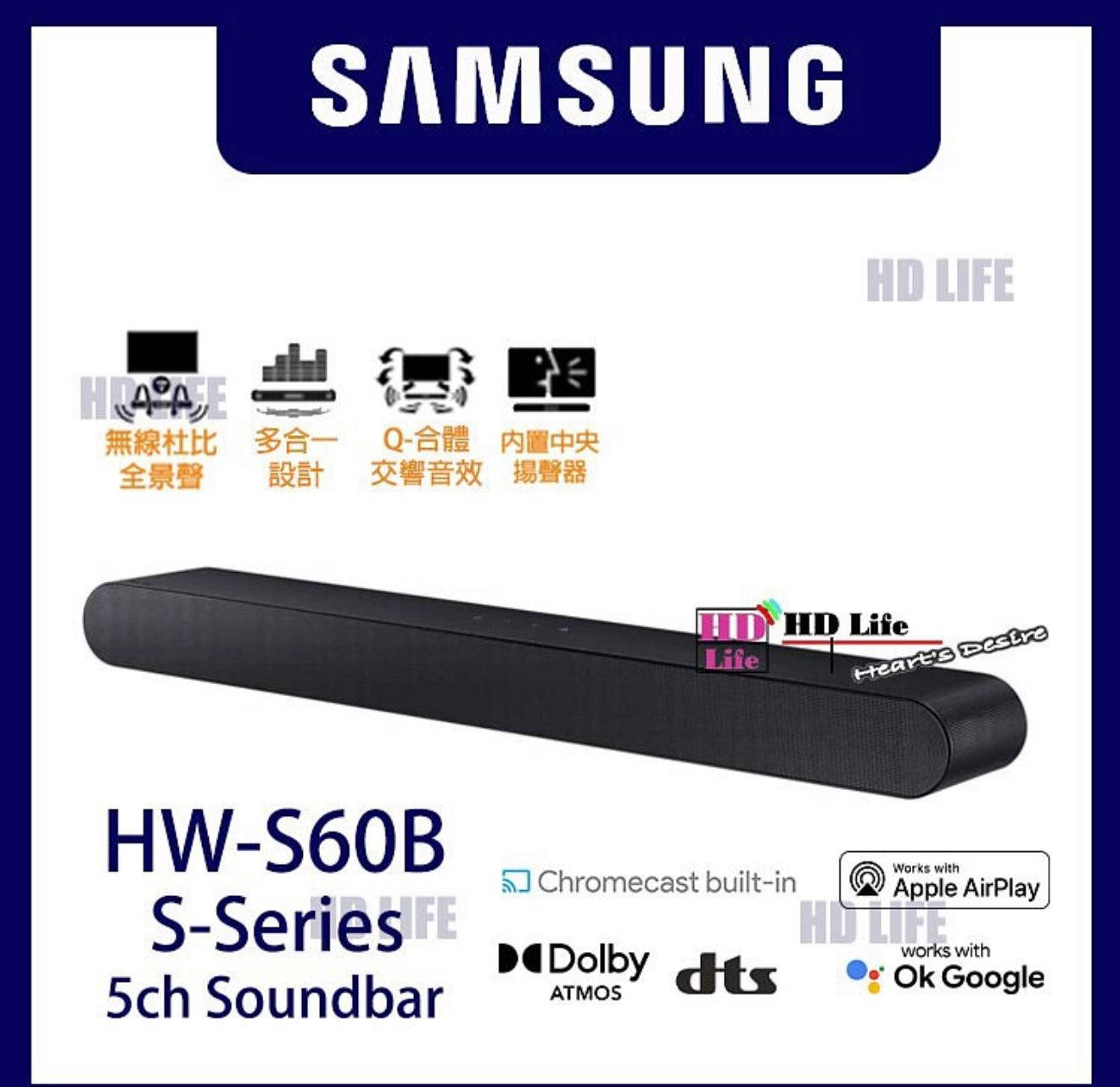ساوند بار سامسونك 
موديل hw s60 b
متوفر لونين ابيض واسود 
شرط الفحص 
الي مهتم يراسلني


**إذا كنت صاحب هذا الإعلان وتريد حذفه لأي سبب، رجاءا أرسل رسالة إلى الدعم الفني**
