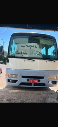 نيسان • شغالة • السليمانية