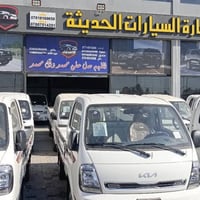 كيا ٢٧٠٠ • ٢٠٢٦ زيرو • فول مواصفات