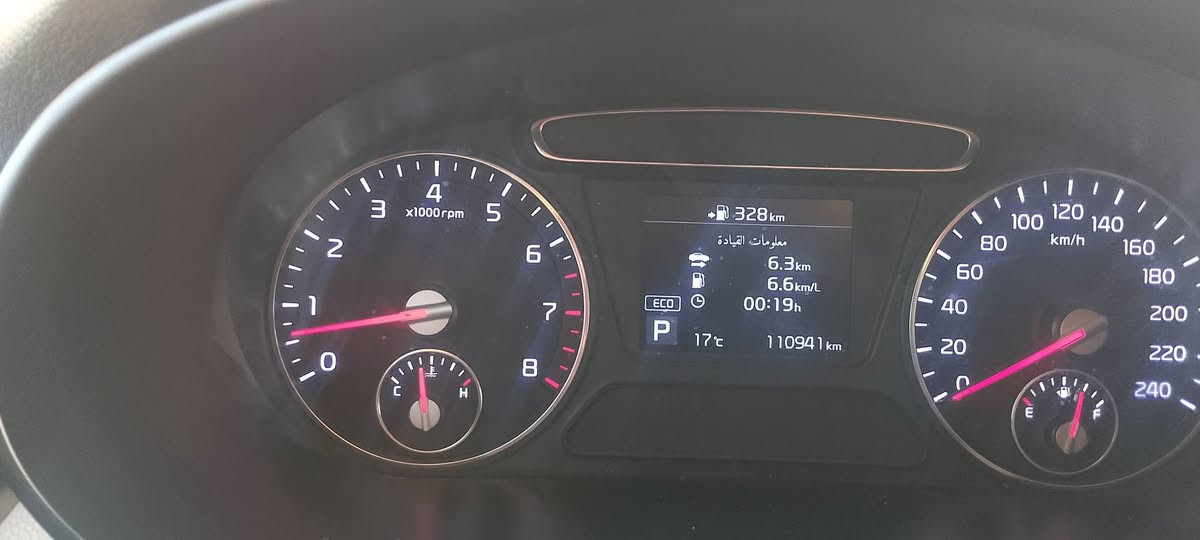 للبيع كيا سورنتو 2019 رقم  بغداد  انكليزي ٦ سلندر  مكفوله من ضربه وصبغ وتبديل مكينه وكير على وضع الشركه  ماشيه 110 الف سعره 240 وبيها مجال بسيط ديالى خان بني سعد اتصال ***********
