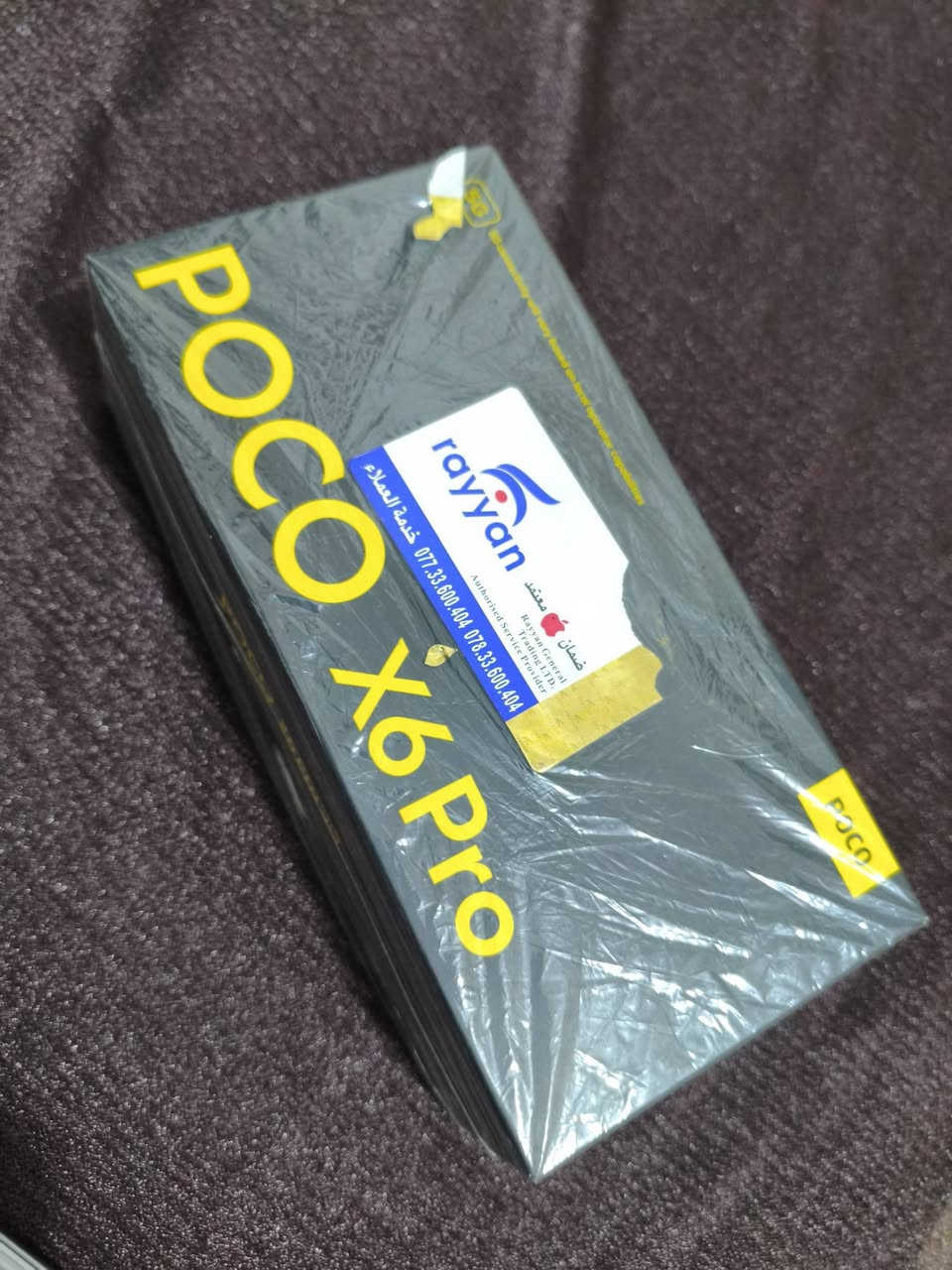 جهاز boco x6 bro  ذاكره 512 الجهاز نضيف ملحقات فقط كارتونه السعر 300 العنوان بغداد مدينة الصدر


**إذا كنت صاحب هذا الإعلان وتريد حذفه لأي سبب، رجاءا أرسل رسالة إلى الدعم الفني**