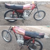 نامه • شلامجه • بدون اوراق