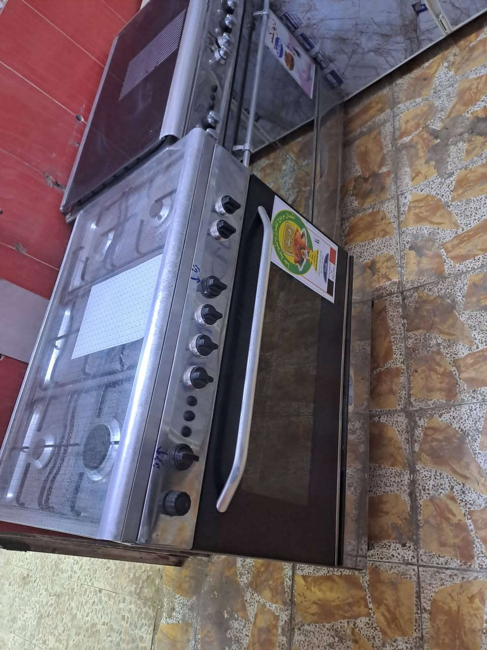 تم بعون الله وصول مواد باله مغربه قرب مركز الجوادين اوقات الدوام من الساعه ٧مساء لأسعار خاص او اتصال ***********
