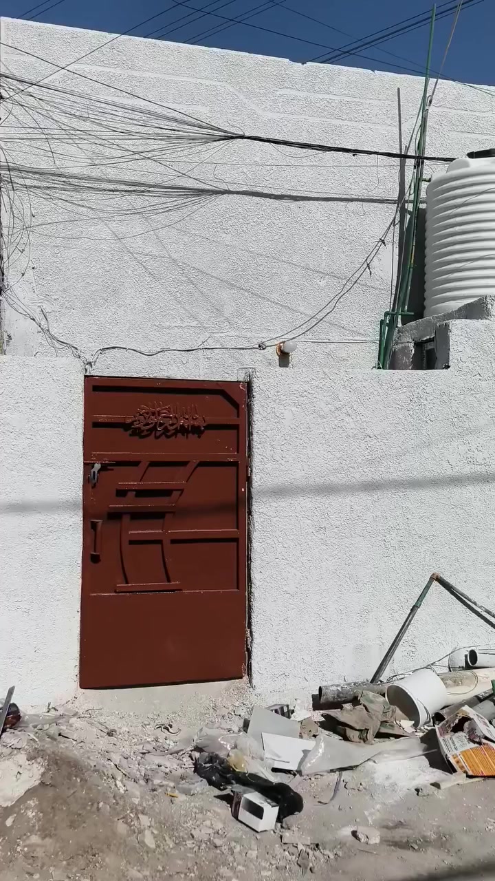 من رخصت الدمن بيت اليجار حيطارق الوسط مدينة الصدر ثاني فرع رابع بيت من الشارع السفسار ***********
