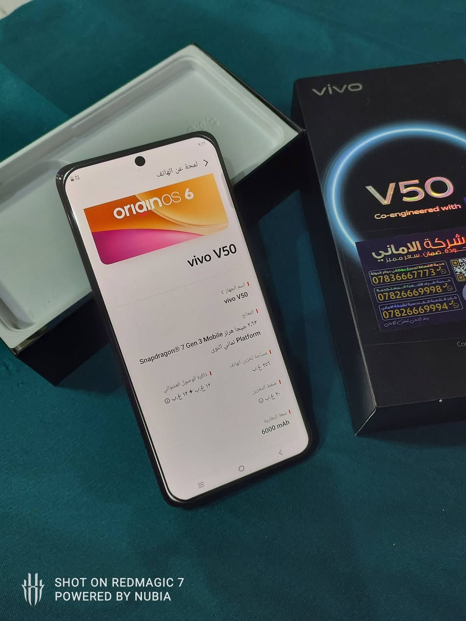 فيفو V50G5 ذاكرة 256 رام 24 معالج سناب دراكون 7Gen 3Mobile بطارية عملاقة بحجم 6000 ملي امبير شحن سريع بقدرة 90 واط الجهاز جديد فقط مفتوح من كارتون بطارية 100 بيع ويرهم مراوس السعر 450 للمعلومة وصل الشراء موجود مشتري 585 مكاني بغداد


**إذا كنت صاحب هذا الإعلان وتريد حذفه لأي سبب، رجاءا أرسل رسالة إلى الدعم الفني**