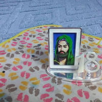 هديه الإمام • خزف • قاعده ستيل
