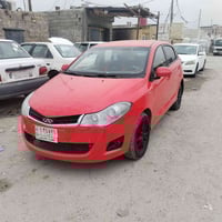 شير فلاوين • مصبوغه • تبريد معطل