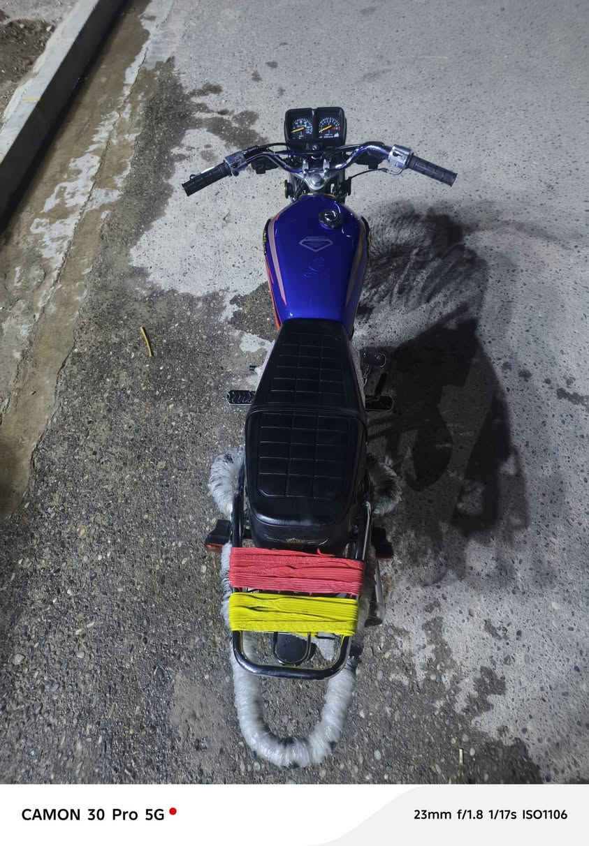 750وبي مجال ***********
