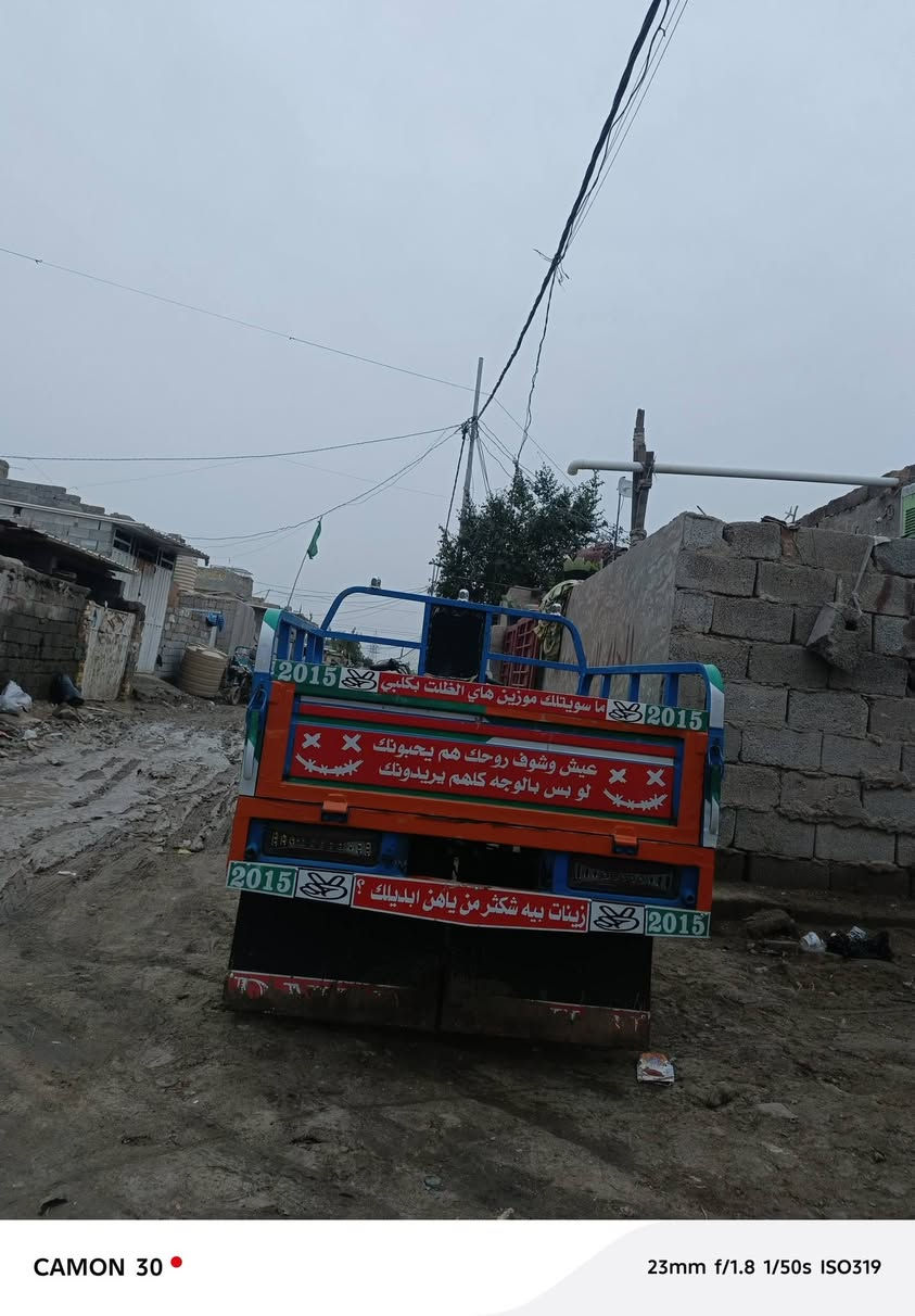 سلام عليكم ستوته للبيع مديل 16 محرك نظيف تخم تواير كهربيات شغاله وراق صولي كوت شارع  نفط سعر 1500 تصال ***********
