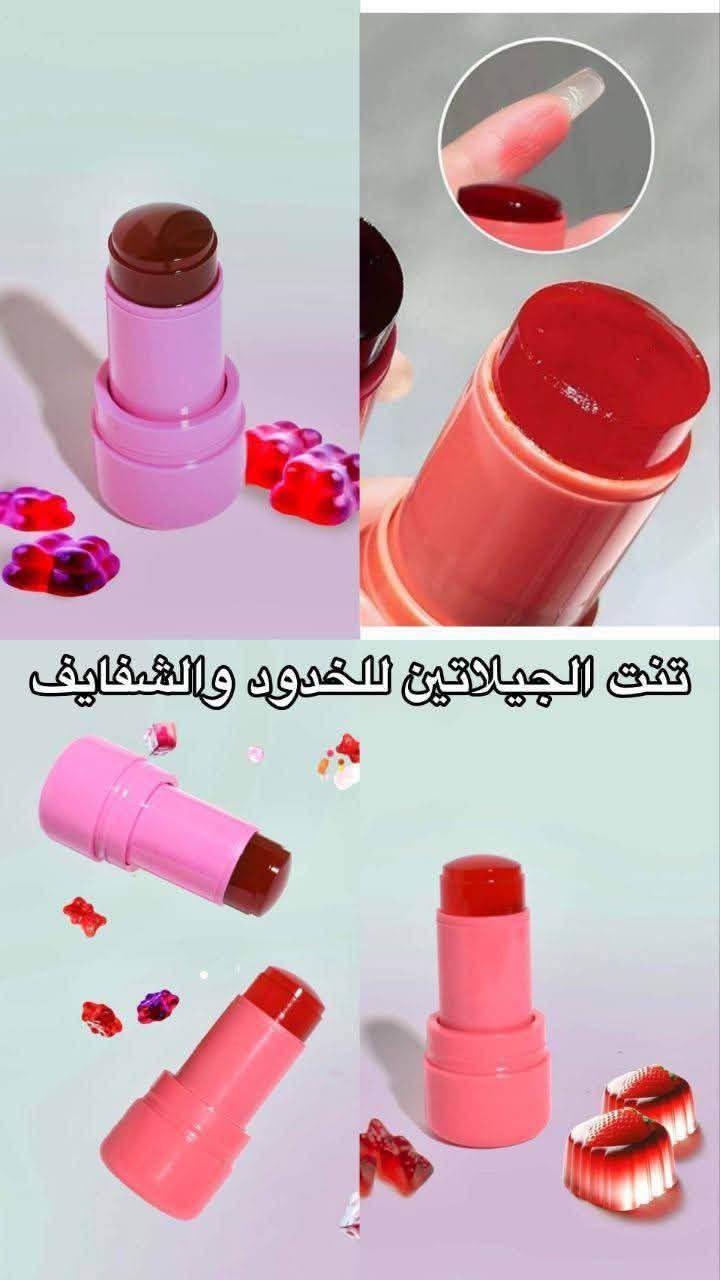 كل هاي المتنجات وبعد اكثر متوفره بالمتجر بنات اي سوال او استفسار خاص


**إذا كنت صاحب هذا الإعلان وتريد حذفه لأي سبب، رجاءا أرسل رسالة إلى الدعم الفني**