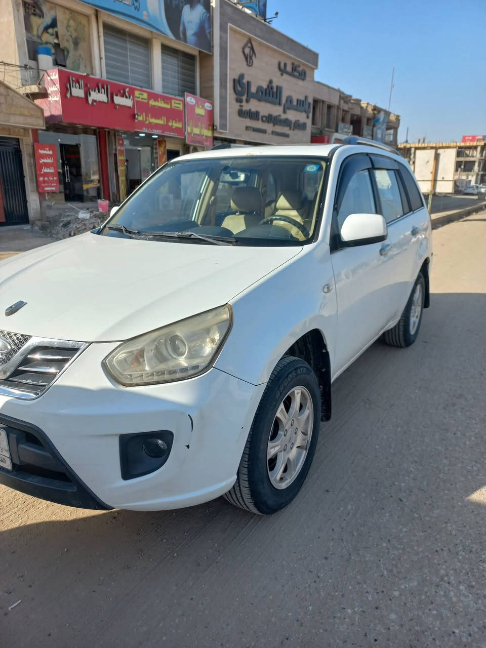 ا
السلام عليكم
شيري تيكو ٢٠١٣ للبيع
رقم قادسيه السياره مكفوله كفاله عامه وجاهزه من كلشي السعر المطلوب ٥٣ $ مع المجال
للاستفسار ***********
