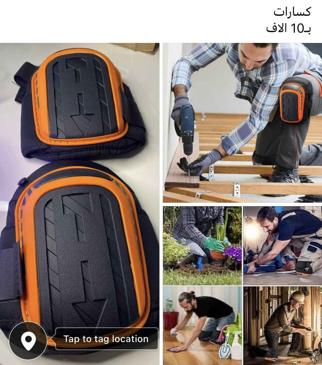 يالله 
الاسعار والتفاصيل على الصور


**إذا كنت صاحب هذا الإعلان وتريد حذفه لأي سبب، رجاءا أرسل رسالة إلى الدعم الفني**