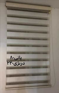 هەڵەبجەی تازە • ديكور