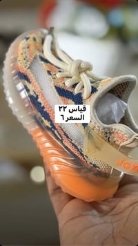 أحذية أطفال • ماركات عالمية • بابل المدحتية