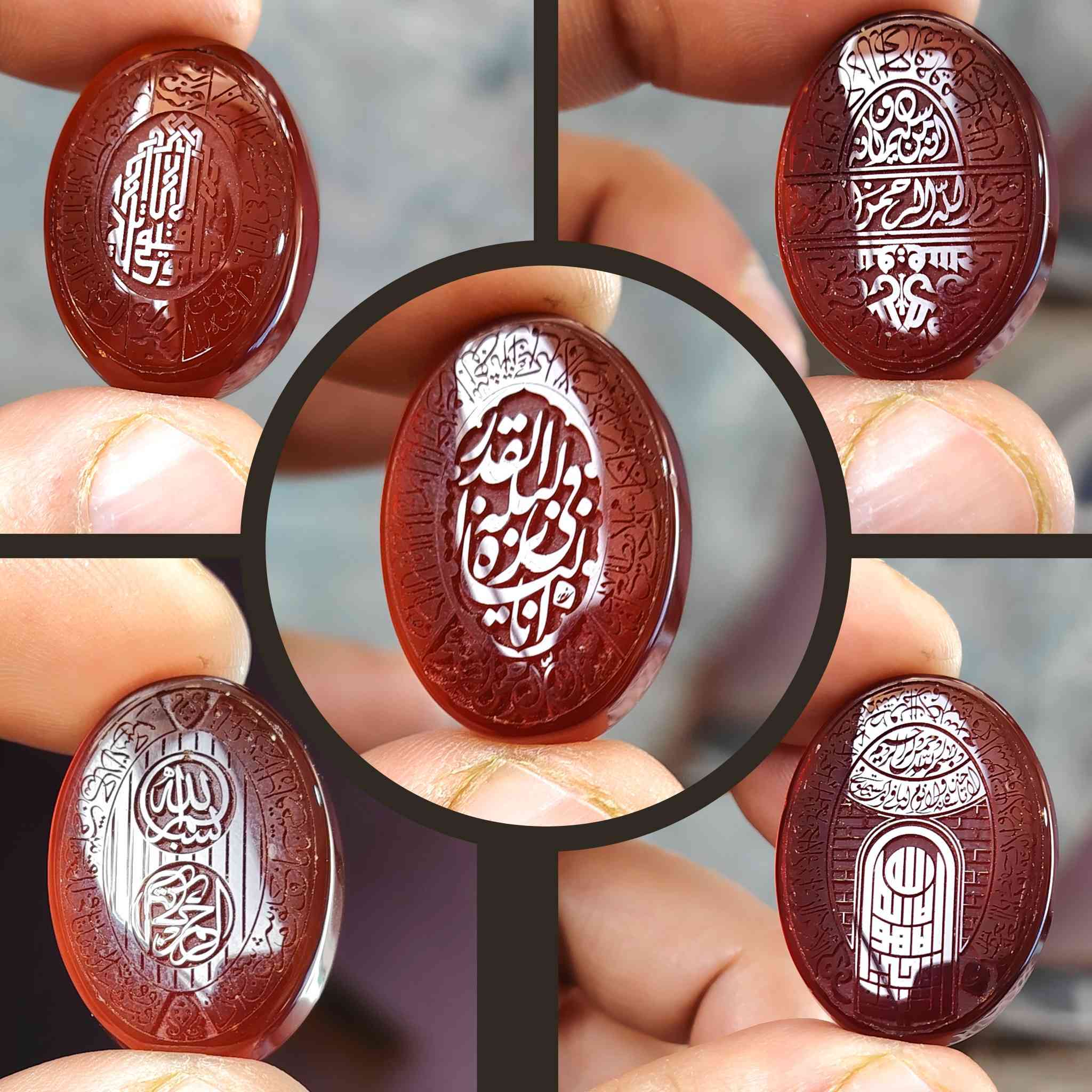 حجر اليماني الكرزي خط بارجس
وينهم الي على باب الله 
جمله ب  25 الف القطعه  ابلاش


**إذا كنت صاحب هذا الإعلان وتريد حذفه لأي سبب، رجاءا أرسل رسالة إلى الدعم الفني**