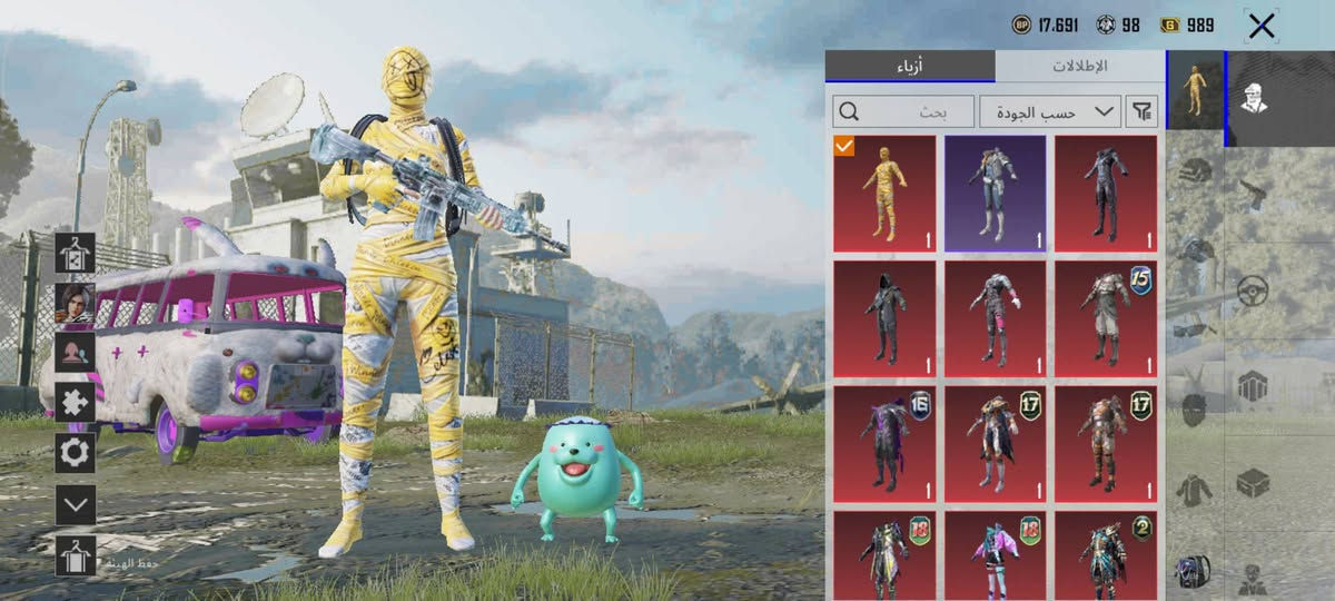 مراوسه ايش عندك نزله


**إذا كنت صاحب هذا الإعلان وتريد حذفه لأي سبب، رجاءا أرسل رسالة إلى الدعم الفني**