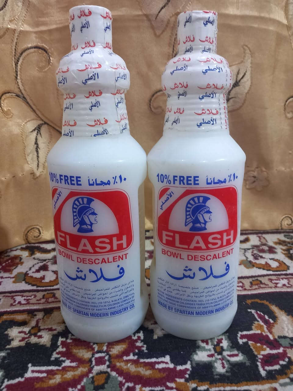 السعر جوه كل منشور


**إذا كنت صاحب هذا الإعلان وتريد حذفه لأي سبب، رجاءا أرسل رسالة إلى الدعم الفني**