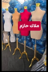 مليكانات قياس42/44 سعر25 الف للحجز خاص أو واتساب 07832689953