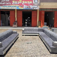 مجمع الربيع • أثاث منزلي • أسعار مناسبة