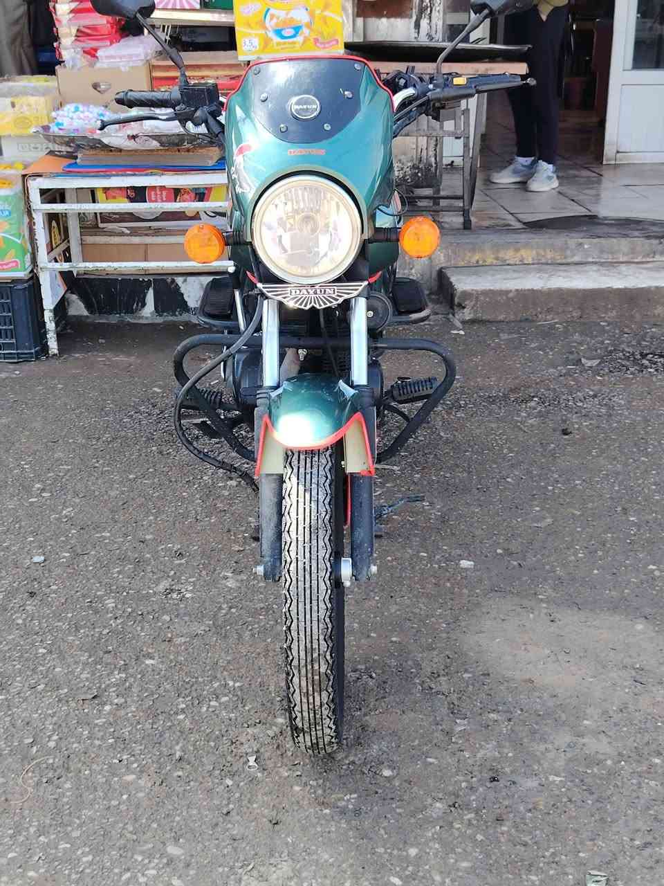 سلام عليكم 
دايوان 2024 الأوراق سحب 
سعر خاص المو شراي يعبر المنشور 
دراجه مال جناي كفاله عامه مكاني ديالى
دلي عباس هــ***********
