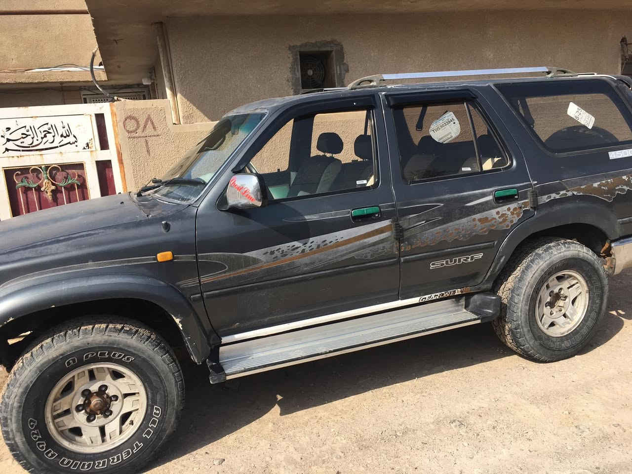 سورف موديل 90 رقم بغداد مشروع وطني بأسمي دواخل جلد مكينة vvt3000 كير كهربائي  10 خطوط تبريد شغال كهربائيات شغالة باتري جديد تايرات گودرش العنوان واسط الكوت معلومات اكثر الاتصال على الرقم ***********
