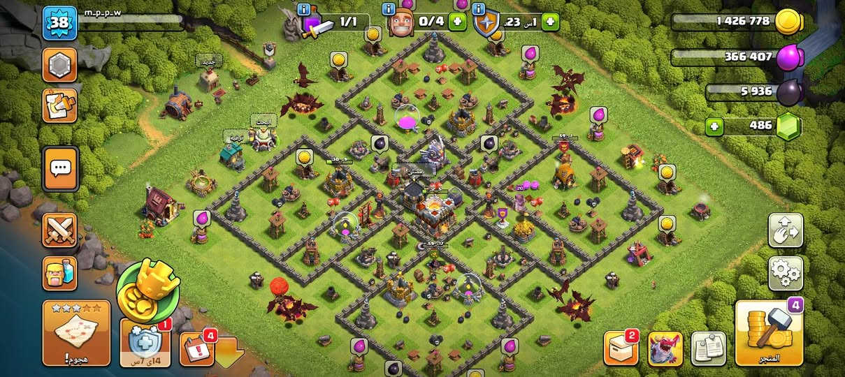 10 قريات بيت 12 يصيرن بعد 5 ايام دفاع ضعيف للحروب فقط ⚔️
✨تغير اسم مجاني جميع قريات ✨
يترقن كلهن بيت 12 بعد 5 ايام هجومهن الجوي حلو تنانين مثل مواضح الحروب سابقه بالكلان دك نتصارات ...

بيع وجه لوجه فقط سعرهن كلهن 75 يعني وحده 7 بس
منطقه زعفرانيه رقم *********** متواجد فقط واتساب..

مو شراء لاتعبني
