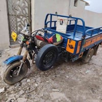 ستوته • موديل 2016 • اوراق اصلية