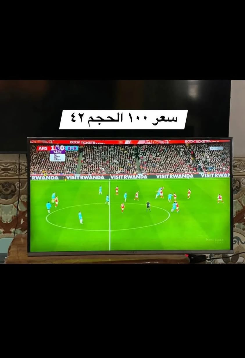 للتواصل واتساب ***********
