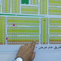 نص قطعة • مقاطعة ٢٠ • قطعة ١٣٣٩٢