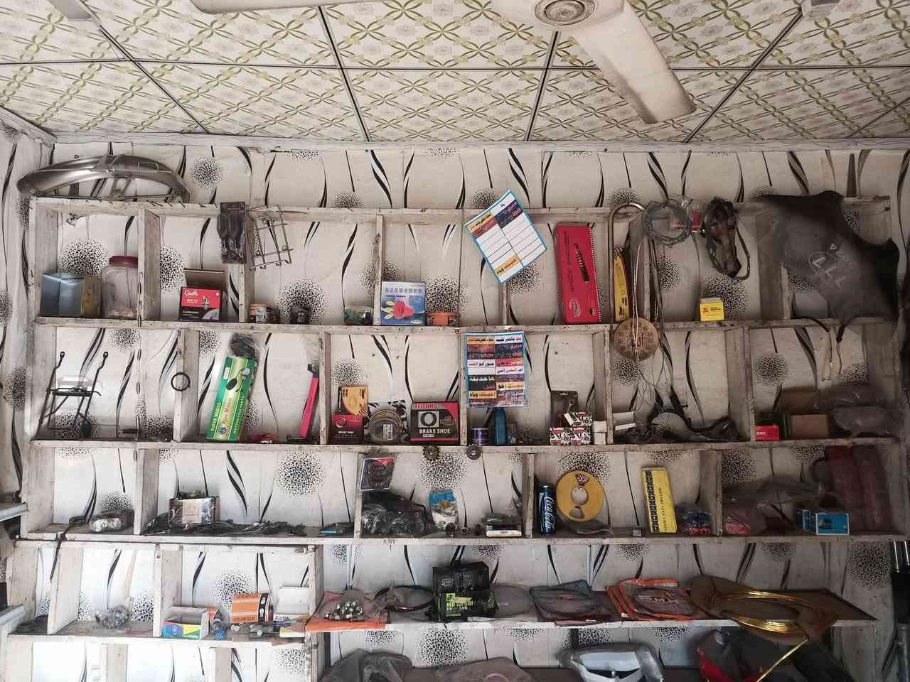 سلام عليكم اغراض المحل ماطورات للبيع 
بيهه جديد وبيهه اصلي مال تفليش تجي تفحص وتدفع سعر البيع بس اغراض بدون عده 
مكان موصل الجانب الايمن حي المنصور
التواصل خاص او علا الرقم 
*********** واتساب
***********
