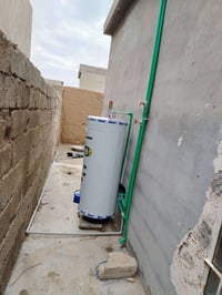 تأسيس كيزر • تأسيس ماء • تأسيس كهرباء