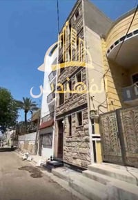 🌟 شِقَق للإيجار – في النِّظمية والعرصات والكرّادة 🌟 🏡✨  متوفّر شقق زير...