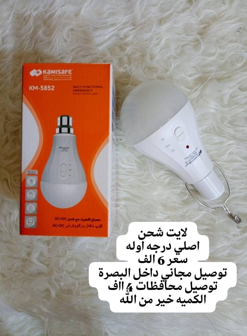السلام عليكم
تفاصيل موضحه معا كل صوره
للحجز راسلني ع واتساب
***********
