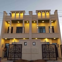 تكريت الديوم • دارين • حديقه