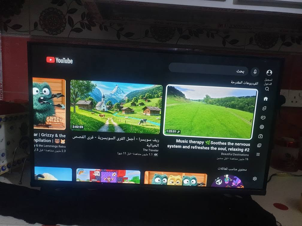 بلازمه ام النت حجم ٣٢ نضافه ٩٠ سعرها ١٠٠ وبيها مجال استفسار اكثر خاص او *********** عمارة, ميسان
