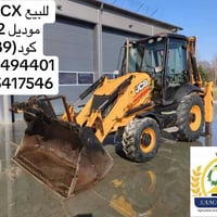 JCB 3CX • ٢٠١٢ • ١٠٠٠٠ ساعة